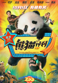 琼姐